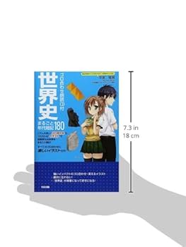 コロ＊プロフご一読ください＊様 ルイ☆ プロフ一読お願いします様☆シンプル 無地 スウェット